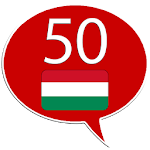 Cover Image of 下载 Learn Hungarian - 50 languages 9.1 APK