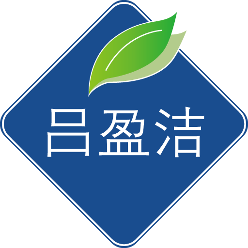 NATURALLY PLUS 呂盈潔 吕盈洁