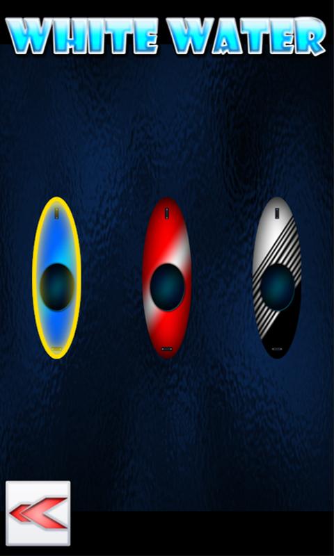 White Water Classic Screen 3