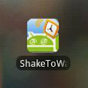 ShakeToWake Clock logo
