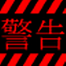Karelog checker icon