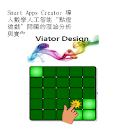 Smart Apps Creator 數學人工智能 點燈遊戲 02272.0 Icon