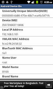 Android Device Manager (Web Apps) - Download