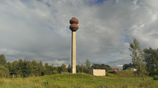 Subate Water Tower