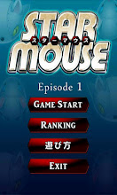 [Shooter] star mouse APK