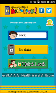Secure Kids Lock(圖6)-速報App