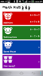 Math Kids:Mathmatics practice poster 15