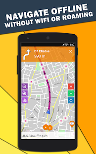 Zoom Cyprus Screenshots 9