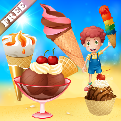 冰淇淋 游戏的孩子 冰棍 小女孩 冰激凌 教育 App LOGO-APP開箱王
