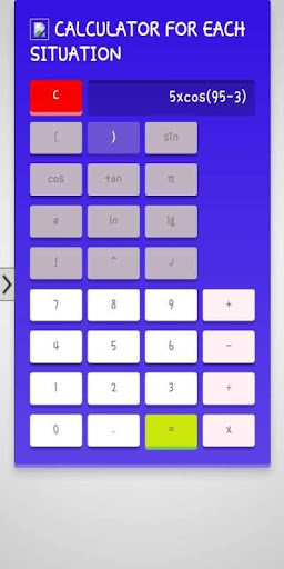 【免費教育App】CALCULATOR FOR EACH SITUATION-APP點子