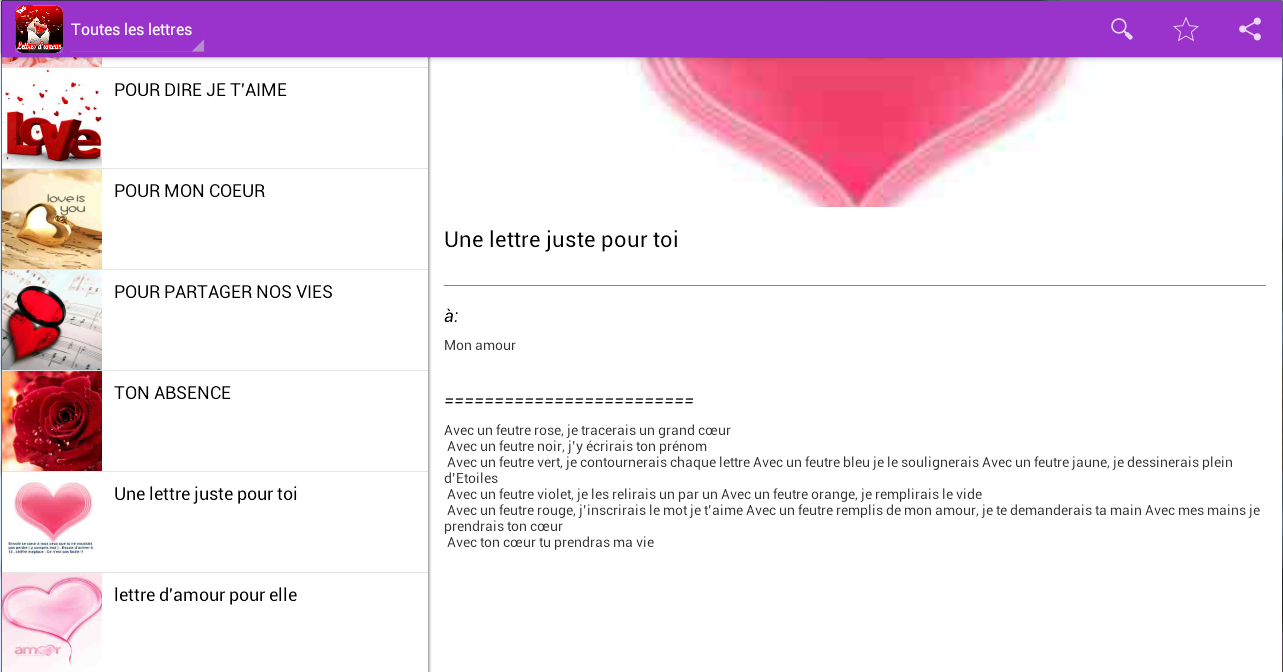 Lettres d'amour - screenshot