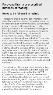 Devi Mahatyam Saptashati Vol 1 Apprecs apprecs