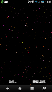 Colorful Live Wallpaper(Free) Screenshots 4