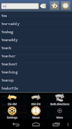 English Khmer dictionary poster 1