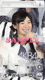 AKB48きせかえ(公式)武藤十夢-DT2013-