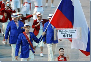 Russian flag bearer Andrei Kirilenko leads his country's delegationduring the opening ceremony of the 2008 Beijing Olympic Games in Beijing