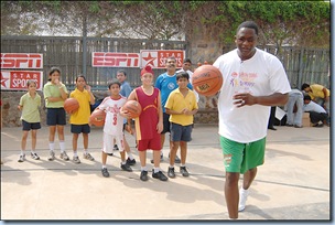 Dominique Wilkins teaching a dribbling drill