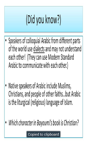 Learn About Arabic