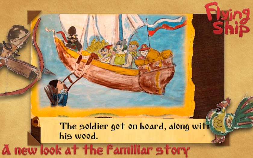 Interactive story: Flying ship Screen 2