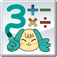 算数ランドの冒険 ゆび ひっさん ３年生編 Androidアプリ Applion