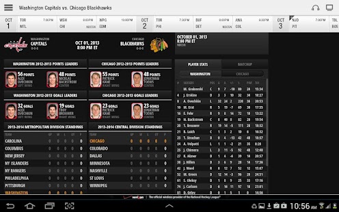 NHL GameCenter™ - screenshot thumbnail