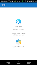 Tsunami Alert by Weather Widget Theme Dev Team poster 3