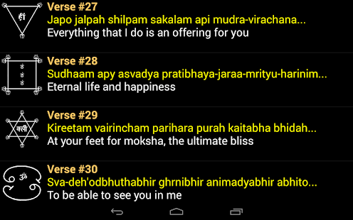 Lastest Bliss! Shakti/Durga Meditation APK for PC