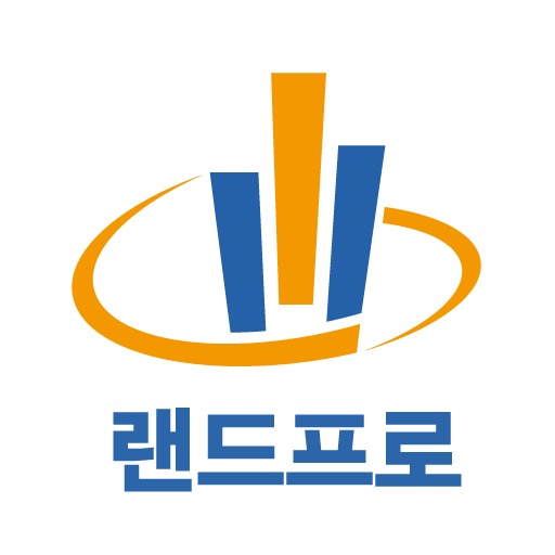 랜드프로 LOGO-APP點子