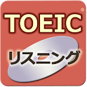 TOEIC®テストリスニング360問 logo