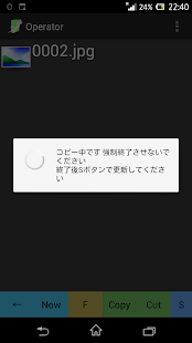 运营商(圖5)-速報App