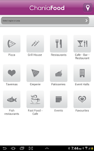 Chania Food Screenshots 0