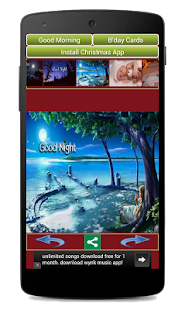 Free Download Good Night APK for Android