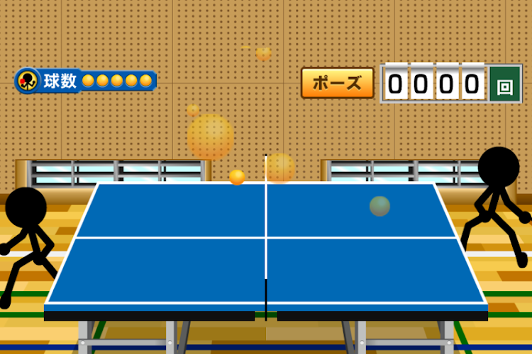 Smash Ping-Pong - 1.3.1 - (Android)