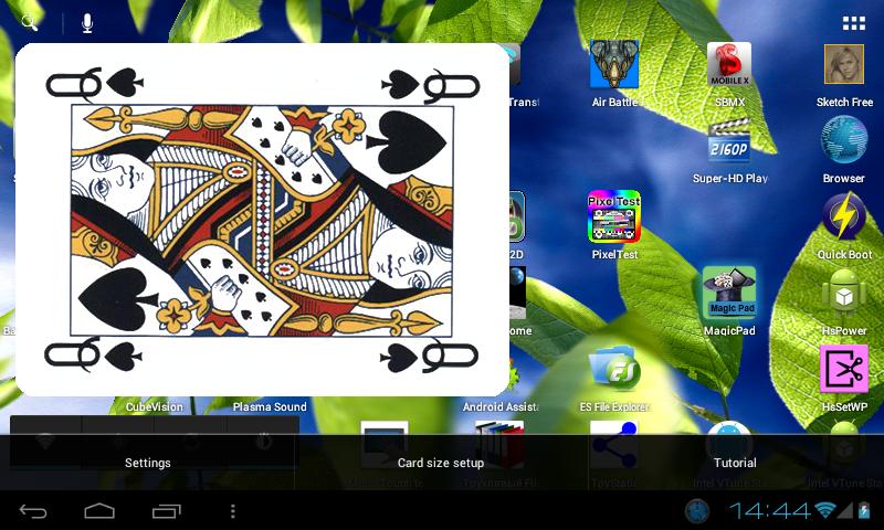 MagicPad Screen 1