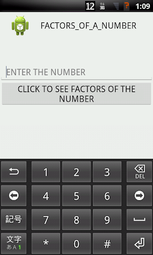 Factors of a number