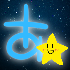amikuji 1.03