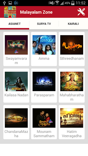 【免費娛樂App】All Malayalam Serials & Shows-APP點子