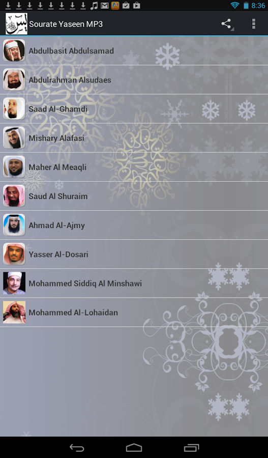 Sourate Yassine MP3 - Android Apps on Google Play