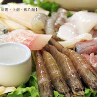 鍋媽媽牛奶火鍋