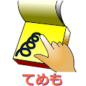 てめも logo