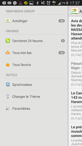 【免費新聞App】Actu Niger-APP點子