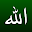 Islamic App Download on Windows