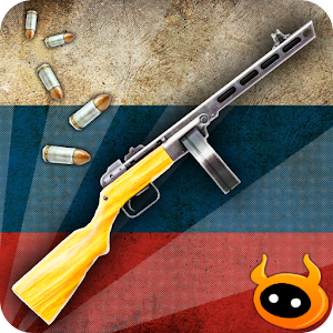 Weapon World War 2 Russia for PC and MAC