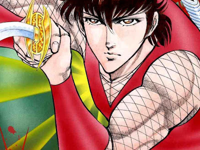 コンプリート！ マーダー ライセンス 牙 & ブラック エンジェルズ 238836