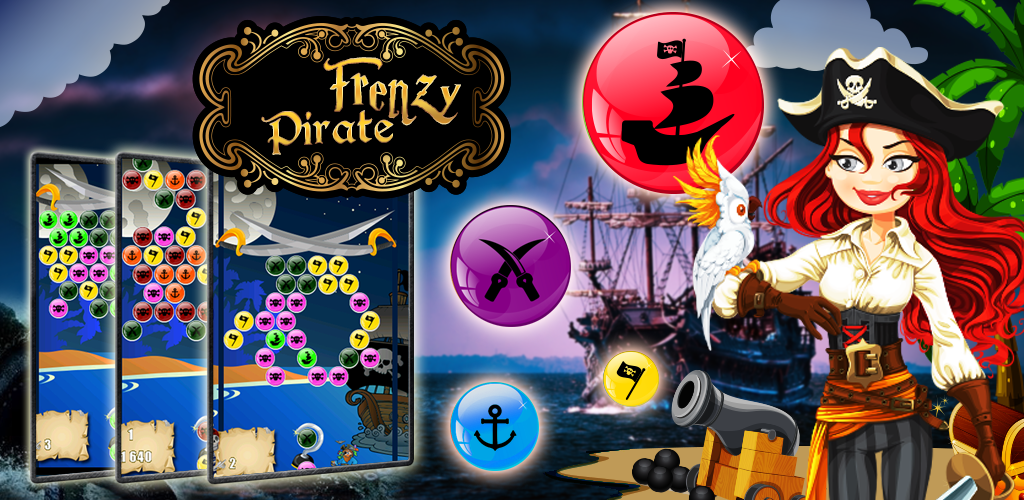 Игра в шары пираты