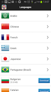 Travel Interpreter Phrasebook 3.2.1 Patched