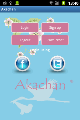 Akachan pregnancy ultrasound