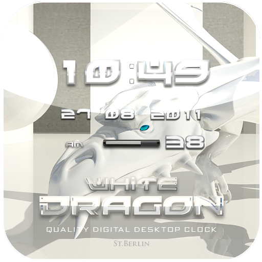 White Dragon Clock Widget LOGO-APP點子