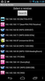MirrorOp Sender - screenshot thumbnail