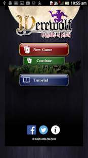 Werewolf "Nightmare in Prison" - screenshot thumbnail